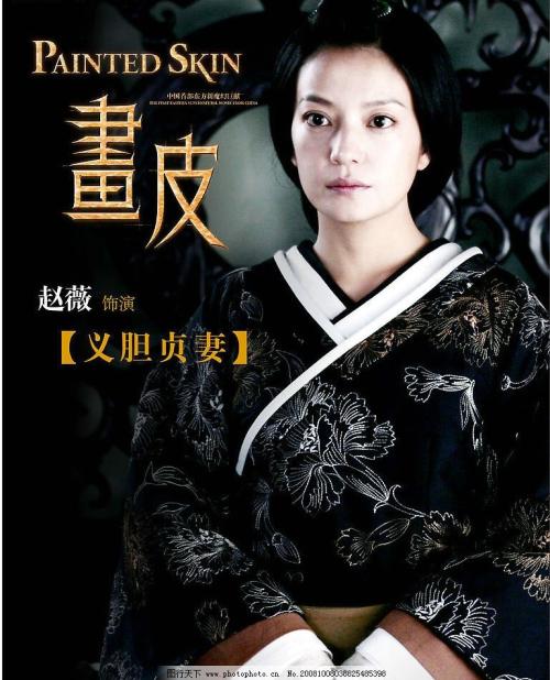 名古屋学芸大学学历认证